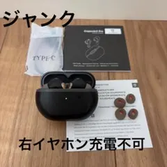 SoundPEATS Capsule3 Pro ワイヤレスイヤホン ジャンクのサムネイル
