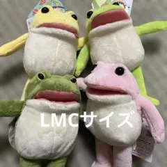 新品未開封】【当時品】モンスターファーム モッチー キーチェーン