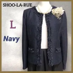 美品★ノーカラージャケット ネイビー 紺色 ツイード セレモニー Lサイズ