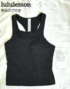 ルルレモン　Ebb to Street　クロップ　 レーサーバックタンクトップ