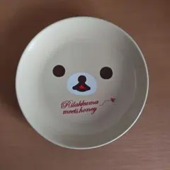 リラックマ Rilakkuma meets honey 皿のサムネイル