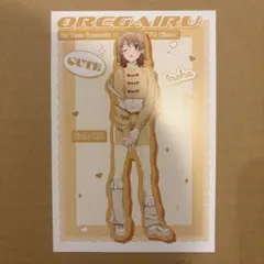 masa様 リクエスト 2点 まとめ商品