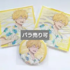 楡井秋彦 缶バッジ アクリルコースター ウィンブレ WIND BREAKER