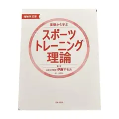 Item thumbnail for item 11f876ee-42d8-4a4b-8a4d-ab6635c3556e