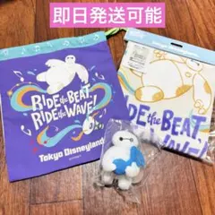 ディズニー ベイマックス BH6 うるりぃみぃ トートバッグ タオル