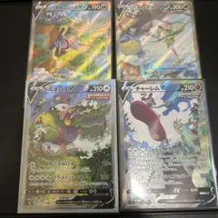 カビゴンV RR vmax パック シールド 045/060 ポケモンカード - メルカリ