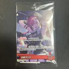 ホロカ 宝鐘マリン 誕生日記念2025 プロモ　未開封