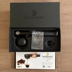 handpressoハンドプレッソ 小型エスプレッソマシンのサムネイル