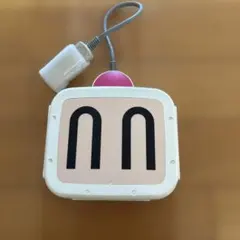 Item thumbnail for item 8ddb18a4-0445-4d29-b917-d2f06de87411