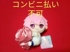 いれいす ピタッとおとも ぬいぐるみ ナムコ限定 マスコット ナム限
