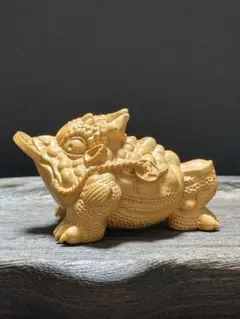 木彫り 三脚蟾蜍 置物 彫刻 縁起物 金運 財運 銭蛙