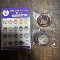 刀剣乱舞　御伴散歩　ぽちくじ　Ｅ賞 へし切長谷部　大倶利伽羅