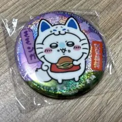 ちいかわ もぐもぐ本舗 伏見稲荷限定 ホログラム キラキラ 缶バッジ モモンガ