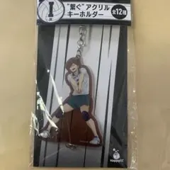 2025年最新】ハイキュー二口堅治の人気アイテム - メルカリ