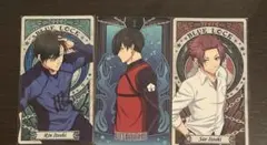 2025年最新】糸師冴まとめ売りの人気アイテム - メルカリ