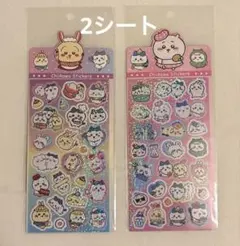 ちゃんみか様 リクエスト 2点 まとめ商品