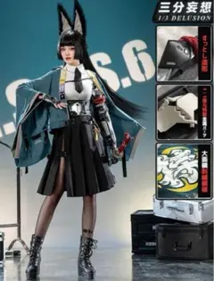 崩壊スターレイル　崩スター　星見雅　コスプレ衣装　ウィッグ　フルセット 崩壊スターレイル 崩スター 星見雅 コスプレ衣装 ウィッグ フル