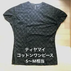 Item thumbnail for item d1d1c3e4-5b3d-40ee-be12-7420aac88e35