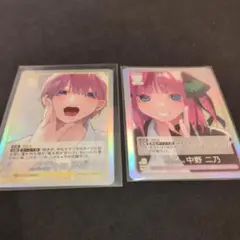 ［美品］五等分の花嫁　変わりゆく日々 中野一花 spサインカード 箔押し 五等分】変わりゆく日々 中野 一花(サイン)【SSP】GYC-BP2-001P1