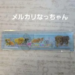 2025年最新】わんわんわんこ サンエックスの人気アイテム - メルカリ