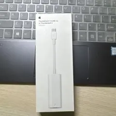 Thunderbolt 3 to Thunderbolt 2 アダプタ