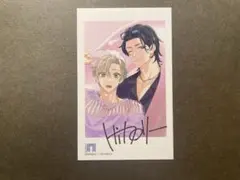 2025年最新】ドアの向こうにはロマンスの人気アイテム - メルカリ