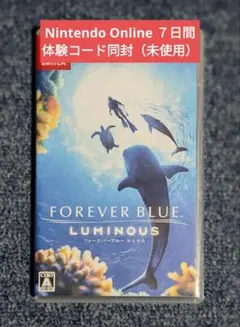 Switch フォーエバーブルー ルミナス
