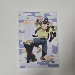 忍たま乱太郎　東武動物公園 ポストカード 尾浜勘右衛門