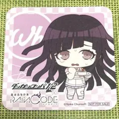 2026年最新】罪木蜜柑 コースターの人気アイテム - メルカリ