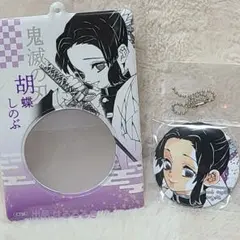 鬼滅の刃 缶バッジ&特製ホルダー コレクション 胡蝶 しのぶ