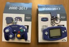 ニンテンドーミュージアム　ゲームキューブ　ゲームボーイアドバンス　キーホルダー