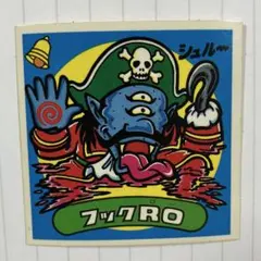 egg001yk様 リクエスト 2点 まとめ商品
