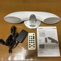 victor XS-SR3-W スピーカー　ジャンク品【音の確認出来ないため】のサムネイル