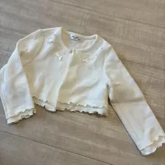 アイボリー カーディガン 95サイズ　ボレロ