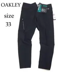 2025年最新】オークリー テーパード3Dパンツ SKULLの人気