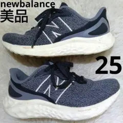 美品　ニューバランス（New Balance） MARISAK4 2E 25cmのサムネイル