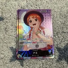 2026年最新】ワンピースカードゲーム パラレル ナミの人気アイテム
