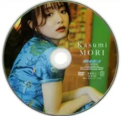 Beloved Kasumi Mori DVD