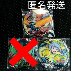 ナムコ限定　僕のヒーローアカデミア　ホログラム缶バッジ　2個セット