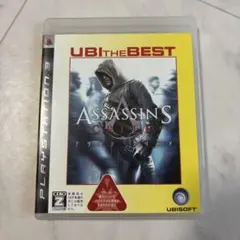 アサシン クリード PS3 ソフト