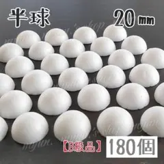 Item thumbnail for item 599f70b9-eed6-4d76-b7cf-e1cd86533076