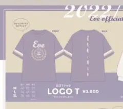 Eve カウントダウンジャパン 2223 ロゴTシャツ XL