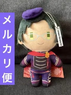 2026年最新】蓮巳敬人 ぬいぐるみの人気アイテム - メルカリ