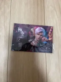 2025年最新】恋と深空 缶バッジ シンの人気アイテム - メルカリ