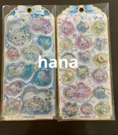 【正規品】ぷくぷくあわわちゃん　ウォーターインシール