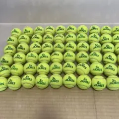 中古 テニスボール60球 セントジェームスおまけ4球