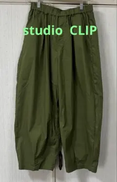 Item thumbnail for item 6b348948-da0e-47da-a187-33c8e8ed28f4