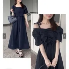 【新品未使用】ネイビー マキシワンピース マルチway セットアップ