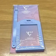 SEVENTEEN ファンクラブ更新特典　トレカケース