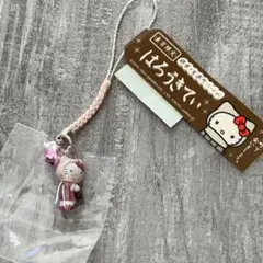 2026年最新】ご当地キティ銀座有楽町バージョンの人気アイテム - メルカリ